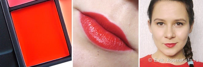 Bright lips... Sleek LIP 4 Lipstick Palette Siren 859