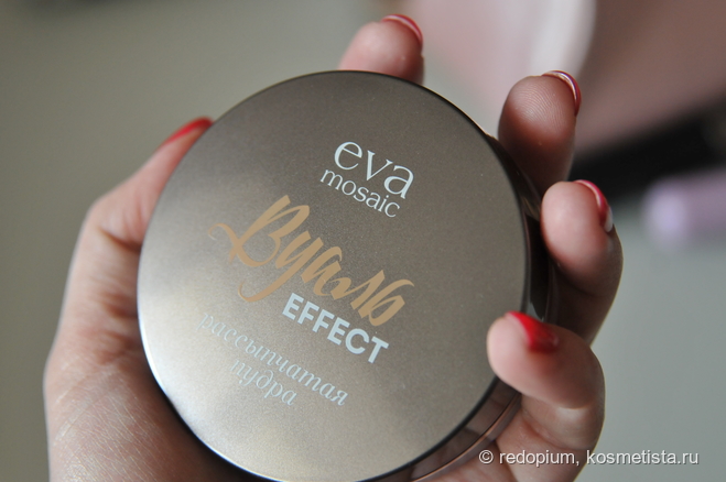 Здоровое сияющее лицо с Eva Mosaic Вуаль Effect и L'Oreal Glow Mon Amour Highlighting Drops