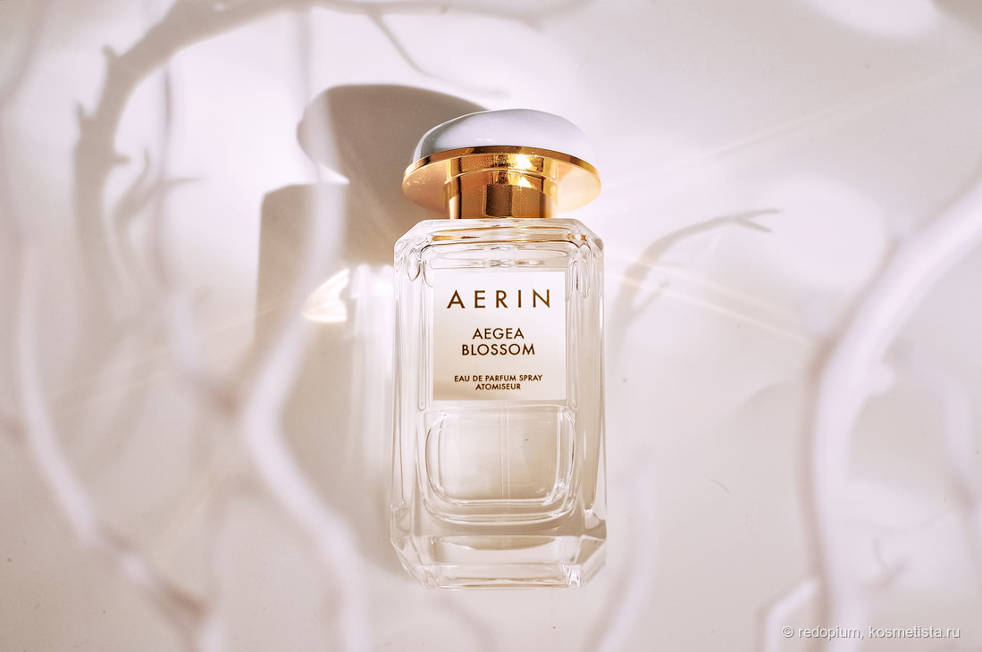 Aegea Blossom Aerin Lauder