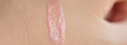 Невероятный комфорт с Dior Addict Ultra Gloss 465