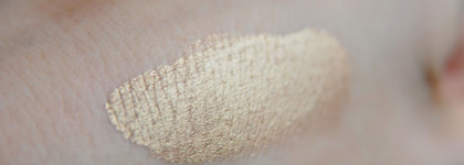 Золотистые помощники для осени из старичков