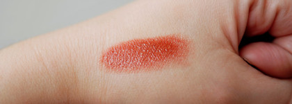 Помада и блеск, которые задержались в моей косметичке