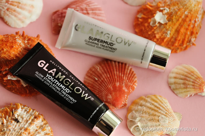 Отличное очищение пор с масками GlamGlow