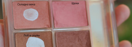 Свои глаза, только ярче