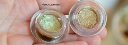 Свои глаза, только ярче