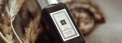 Ароматы Jo Malone на каждый день