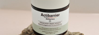 Идеальный зимний крем Missha Actibarrier Strong Moist Cream Intensive