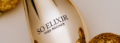 Праздничное настроение в ароматах