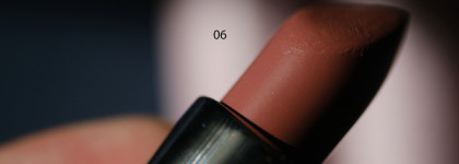 Комфортные помады Divage nude balm (05, 06)