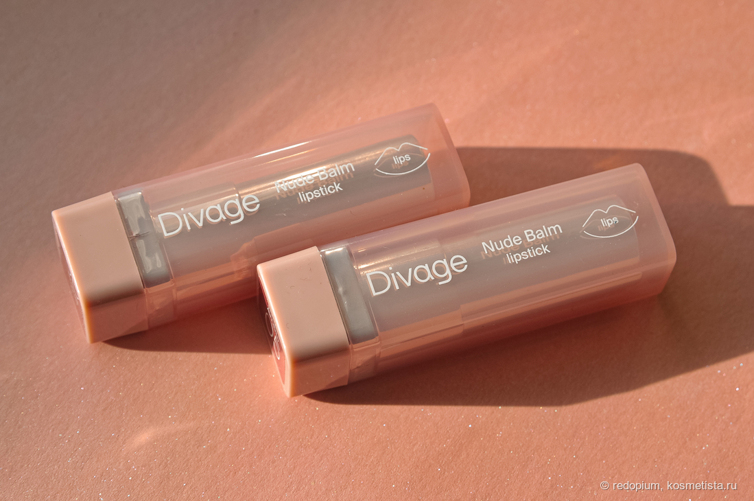 Divage nude balm