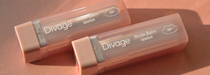Комфортные помады Divage nude balm (05, 06)