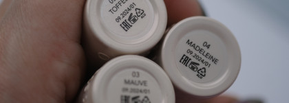 Новинки от Shik: Помада-блеск для губ Satin Lipstick (03, 04, 05)