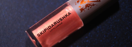 Сияющие губы с Beauty Bomb Skipidarushka Lip Plamer (01, 02)