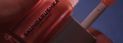 Сияющие губы с Beauty Bomb Skipidarushka Lip Plamer (01, 02)