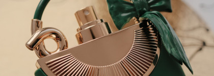 Где же ирисы? Fragrance World Nudo Green Iris