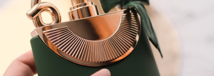 Где же ирисы? Fragrance World Nudo Green Iris