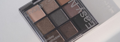 Универсальная палетка Divage Easy Nude smokey eyeshadow palette