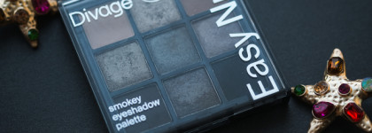 Универсальная палетка Divage Easy Nude smokey eyeshadow palette