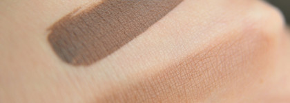 Жидкие матовые тени Aravia Professional Matte Hypnotic #103