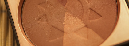 Cолнечная палитра для лица Eva Mosaic