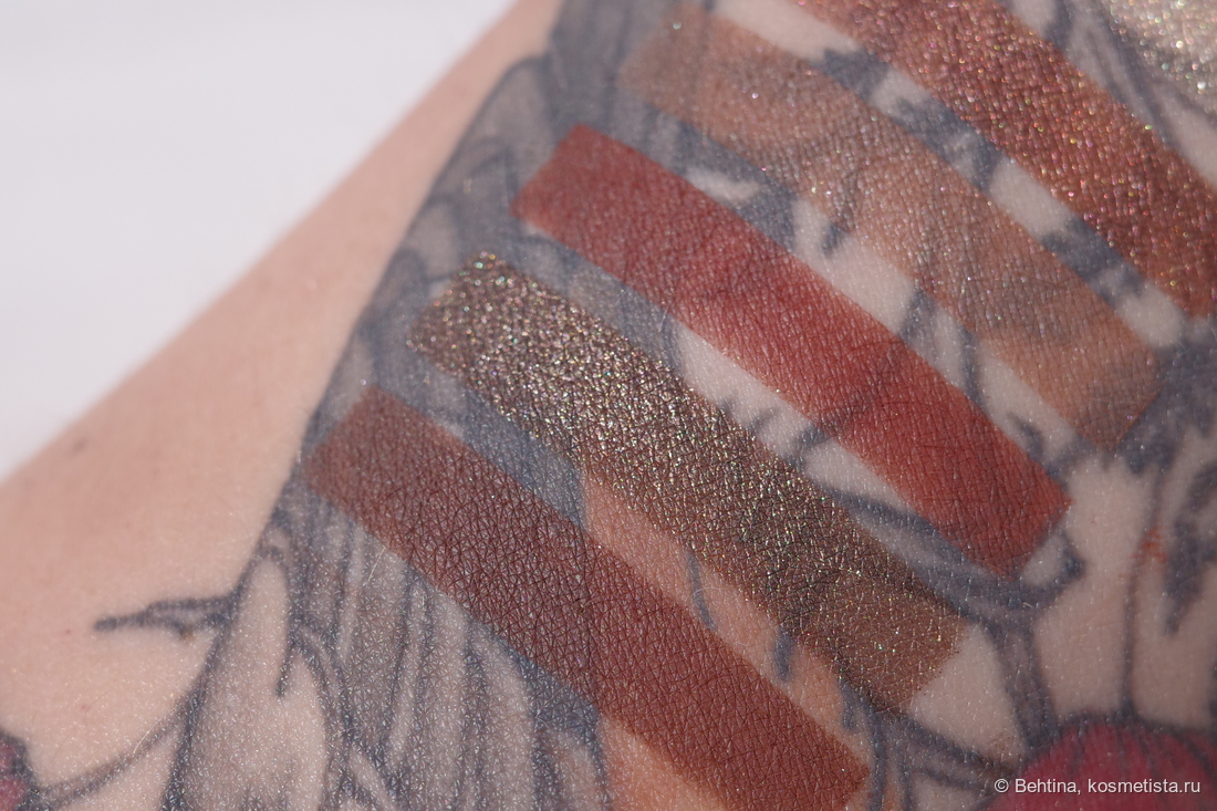 Дневной свет