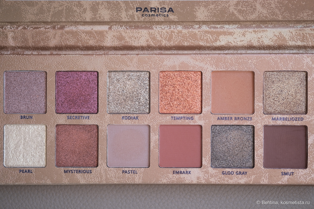 Дневной свет в тени