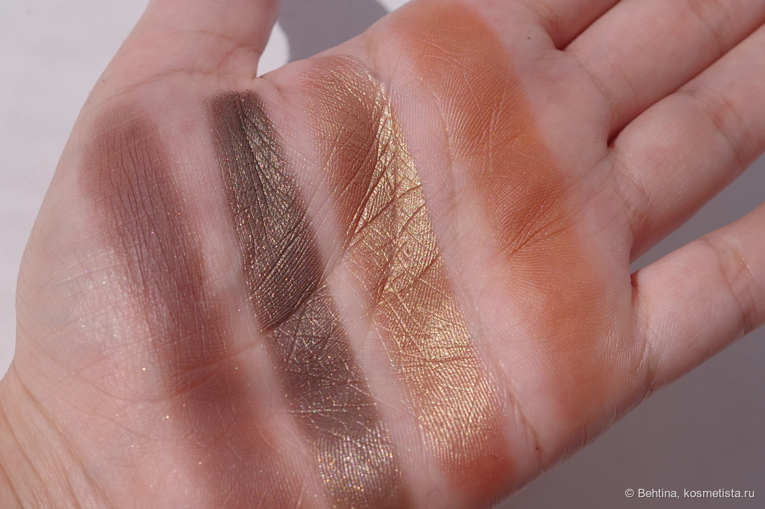 Дневной свет