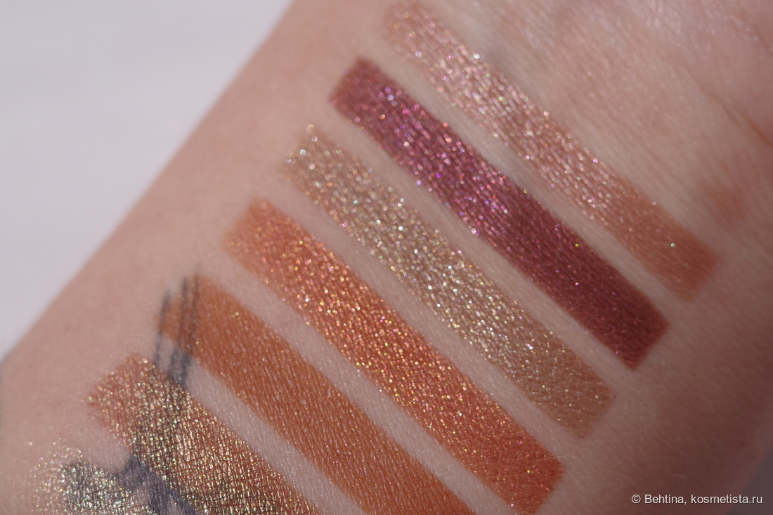 Дневной свет