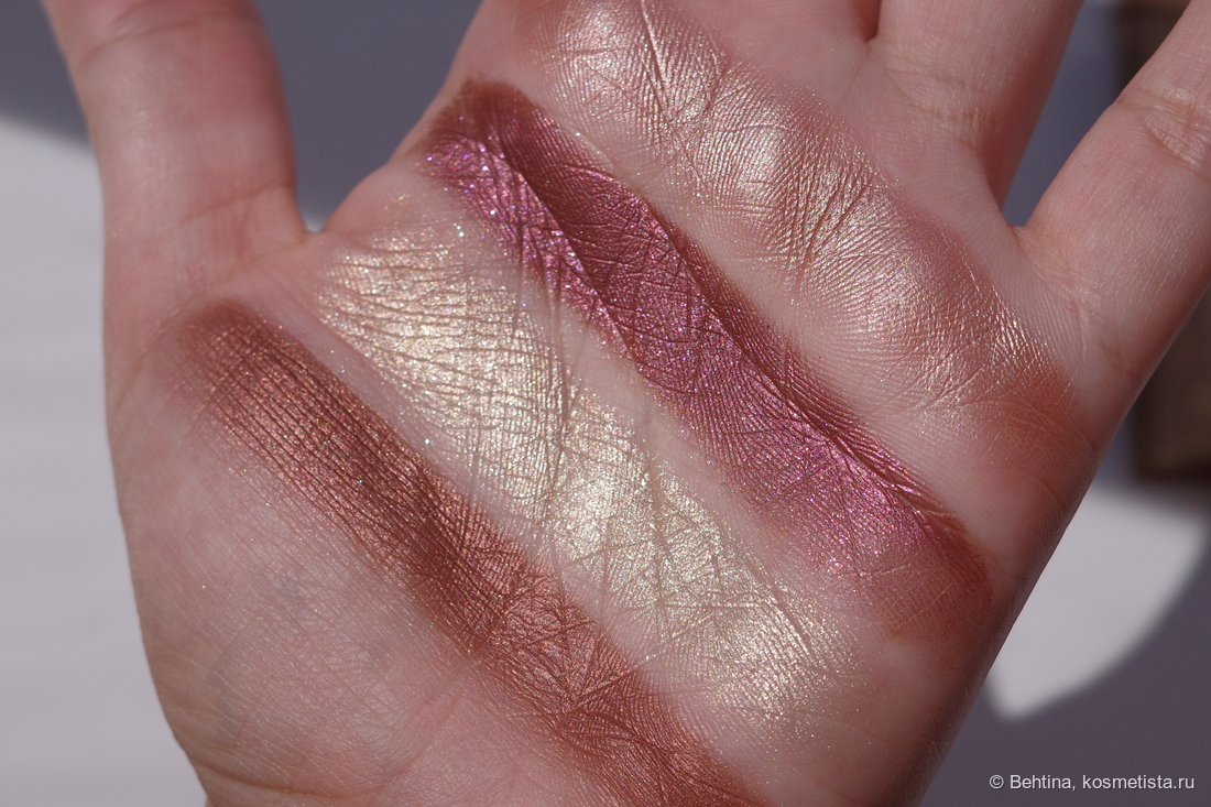 Дневной свет