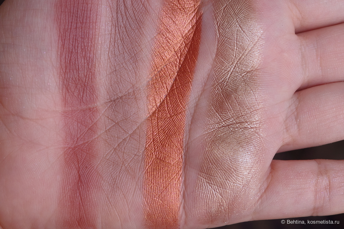 Дневной свет