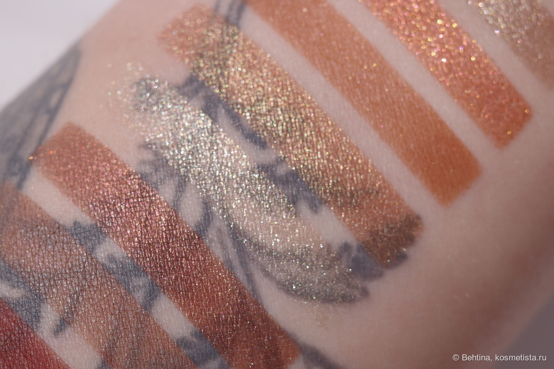 Дневной свет