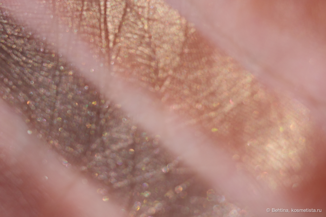 Дневной свет