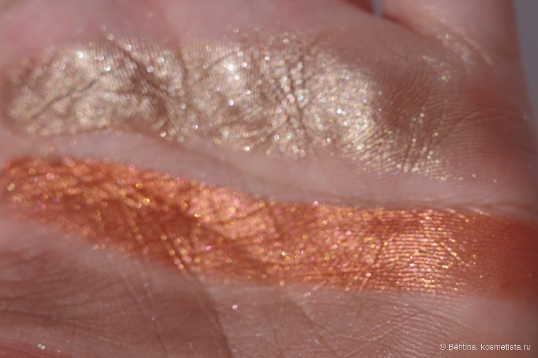 Дневной свет