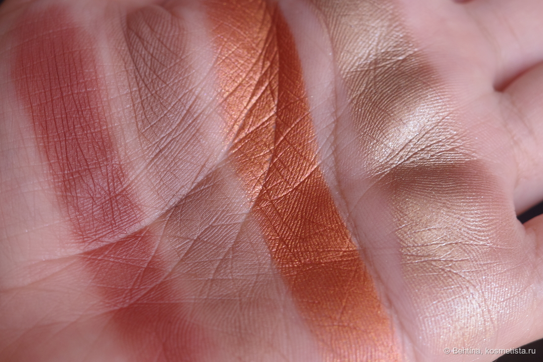 Дневной свет