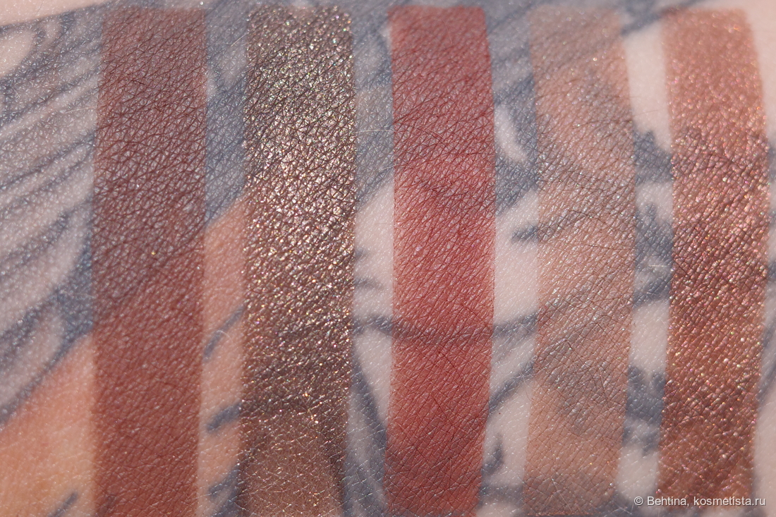 Дневной свет