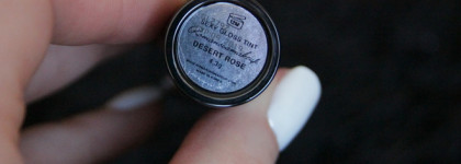 Sexy Gloss Tint от Romanovamakeup