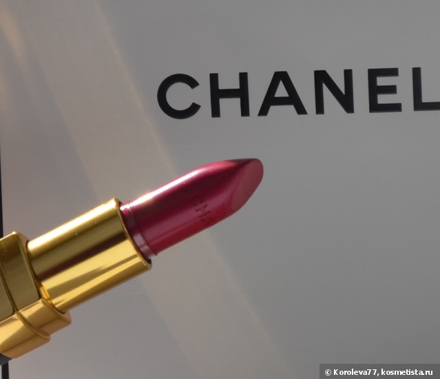 Помада Chanel Rouge Coco Ultra Hydration Lip Color #452 Emilienne