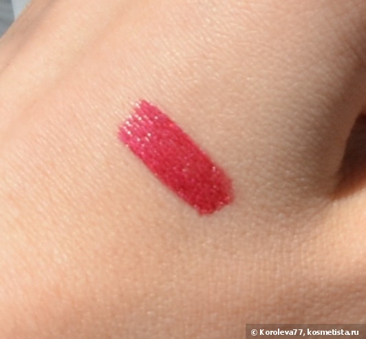 Помада Chanel Rouge Coco Ultra Hydration Lip Color #452 Emilienne