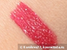 Помада Chanel Rouge Coco Ultra Hydration Lip Color #452 Emilienne