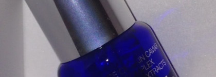 И снова о любви. La Prairie, продолжение