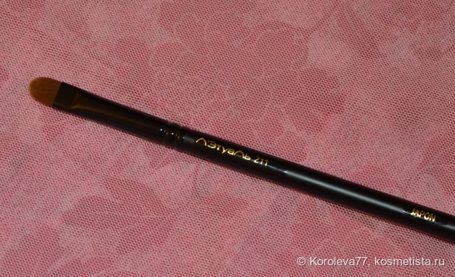 Мои новые любимицы: кисти Л'Этуаль и Shiseido