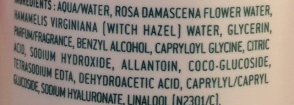 Любимые тоники и лосьоны, базовые и со "спецэффектами"