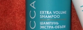 Экстра-объём для тонких волос. Moroccanoil Extra Volume