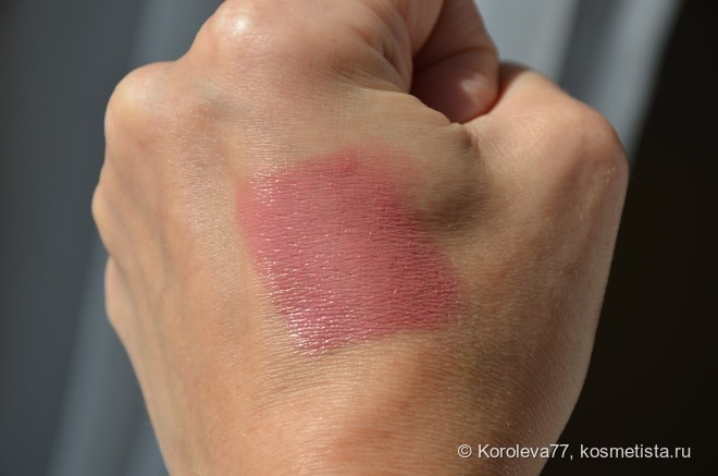 Помада Chanel Rouge Coco Ultra Hydration Lip Color #458 Marlene