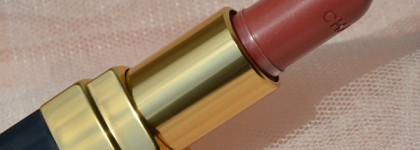 Помада Chanel Rouge Coco Ultra Hydration Lip Color #458 Marlene