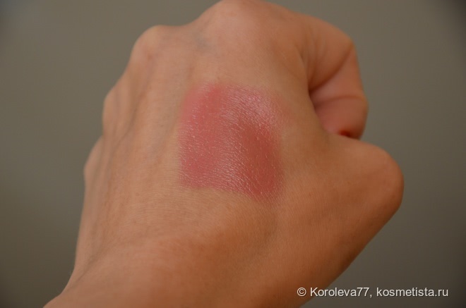 Помада Chanel Rouge Coco Ultra Hydration Lip Color #458 Marlene