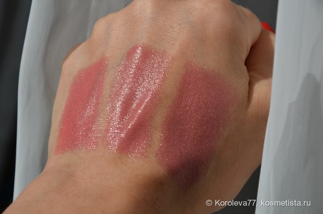 Помада Chanel Rouge Coco Ultra Hydration Lip Color #458 Marlene