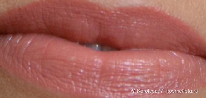 Помада Chanel Rouge Coco Ultra Hydration Lip Color #458 Marlene
