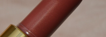 Помада Chanel Rouge Coco Ultra Hydration Lip Color #458 Marlene