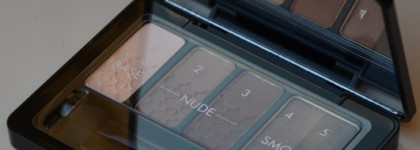 Новинка осени 2016, Guerlain Palette 5 Couleurs №2 Tonka Imperiale